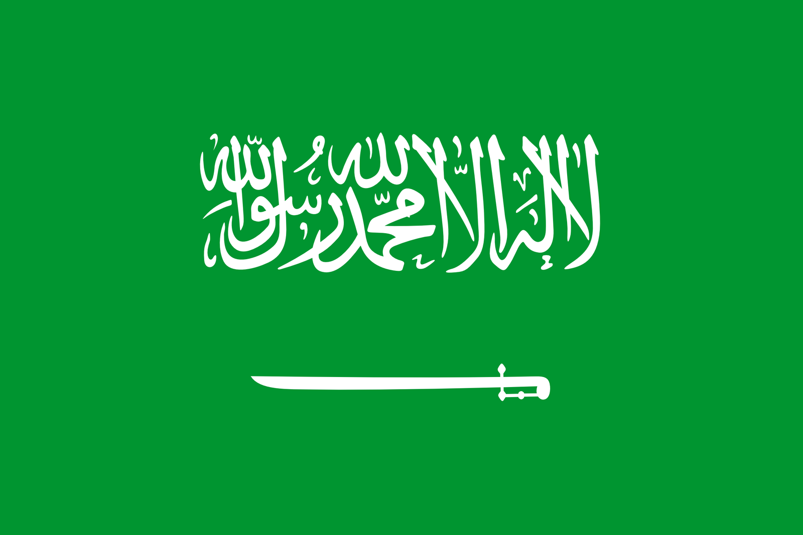 ar